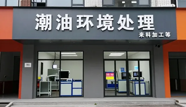 仓储笼维护中的选型关注点分析